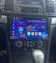 Chevrolet Epica 2006-2012 Мултимедия Навигация Android, снимка 3