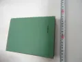 Книга Билките в България и използването им Иванов , снимка 2