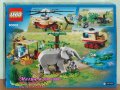 Продавам лего LEGO City 60302 - Операция за спасяване на животни, снимка 2
