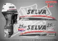SELVA Ray Aruana Murena Pike Spearfish Piranha извънбордови двигател надписи, снимка 10