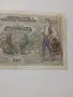 СЪРБИЯ БАНКНОТА 100 ДИНАРА , снимка 2