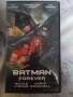 Батман завинаги VHS /Batman Forever видеокасета, снимка 1