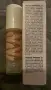 Fenty Grip Trip Mattifying + Blurring Primer , снимка 3