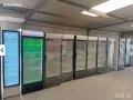 Хладилни Витрини- гр. Пловдив, снимка 1