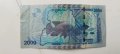 2000 Банкнота Уганда Shillinds, снимка 2