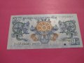 Банкнота Бутан-16447, снимка 3