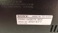 Аудиосистема SONY , снимка 6