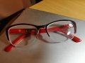 Красиви нови очила, снимка 1