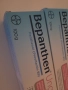 Bepanthen Unguent Бепантен Унгвент , снимка 2