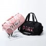 Спортен сак PINK, gym bag, travel bag, чанта за фитнес, чанта за багаж, снимка 1