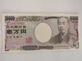 Япония, 10000 йени, UNC, 2004 г., снимка 4