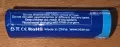 Нова презареждаема Йонно-Литиева Батерия Xtar 14500 800 mAh, снимка 3