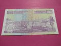 Банкнота Бурунди-16338, снимка 4