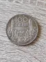 100 лева 1934 година България , снимка 1