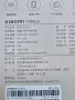 7 броя ЧИСТО НОВИ в кутии радиостанции (уоики токита), снимка 14