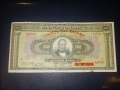 1000 Драхми.1926г. Гърция., снимка 1