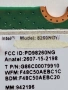 Intel 8260NGW NGFF M.2 Wifi Card , снимка 4