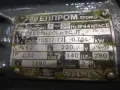 Статор за монофазен ел.мотор, снимка 2