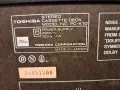 Продавам оригинален касетен дек Toshiba PC - X 10, снимка 10