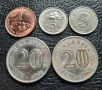 Лот монети 1 , 5 и 20 сен Малайзия -без повтарящи се !, снимка 9