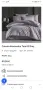 Нов луксозен спален комплект Tula V2 Grey – памучен сатен, 200x220, снимка 6