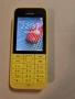 Nokia 220. rm 970, снимка 1