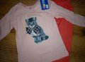 НОВА пижама с коте LUPILU, снимка 1 - Детски пижами - 16203434