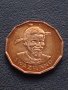 Монета 1 cent 1974г. SWAZILAND рядка за КОЛЕКЦИОНЕРИ 41103, снимка 6