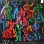 Естрадна, забавна и танцова музика от български композитори - 0378