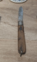 Стар колекционерски нож ШИПКА, снимка 1 - Антикварни и старинни предмети - 44913573