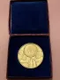 Плакет за изложбена дейност Българско нумизматично дружество, снимка 2