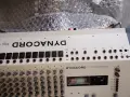 Dynacord PS 1200, снимка 3