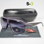 Слънчеви очила Carrera. Виолетови!, снимка 1 - Слънчеви и диоптрични очила - 18804378