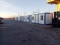 Контейнери-за офис,за живеене/с доставка до всяка точка на България/Контейнери/Фургони/Къща/Гараж, снимка 12