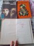 Продавам книги, снимка 4