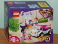 Продавам лего LEGO Friends 41439 - Кола за поддръжка на котки