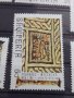 Пощенски марки чиста серия без печат Антична мозайка поща Албания редки за КОЛЕКЦИЯ 38158, снимка 6