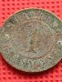  1 skilling rigsmont 1856 Кралство Дания Фредерик VII Стара рядка монета за КОЛЕКЦИОНЕРИ 41197, снимка 1