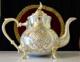 Старинен марокански чайник,кана,маркиран. , снимка 1 - Антикварни и старинни предмети - 37996850