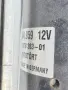 Механизъм Моторче Предни Чистачки BMW E90 (05-13г) Mehanizam Motorche Predni Chistachki BMW E90, снимка 4