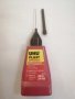 Лепило за пластмаса, специално. , снимка 6