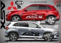 Mitsubishi ASX стикери надписи лепенки фолио SK-SJV2-M-ASX, снимка 1 - Аксесоари и консумативи - 44488581