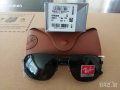 Продавам Оригинални Очила Ray-Ban RB 3528 USA , снимка 2