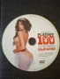 Playboy,Maxim-DVD , снимка 1