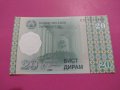 Банкнота Таджикистан-16028, снимка 2