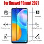 5D ЦЯЛО ЛЕПИЛО Стъклен протектор Huawei P Smart 2021 / P Smart Pro / P Smart Z, снимка 6