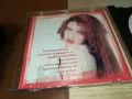 РУМЯНА ОРИГИНАЛНО ЦД 1998 MILENA RECORDS 2503250620, снимка 11