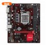 дъно ASUS EX-815M V3/SI LGA 1151 DDR4, снимка 10