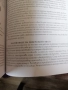 Дивечът / Ст.н.с. д-р Румен Петков , снимка 7