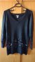 Ефектна блузка за сезона-"H&M", снимка 1 - Блузи с дълъг ръкав и пуловери - 42866687